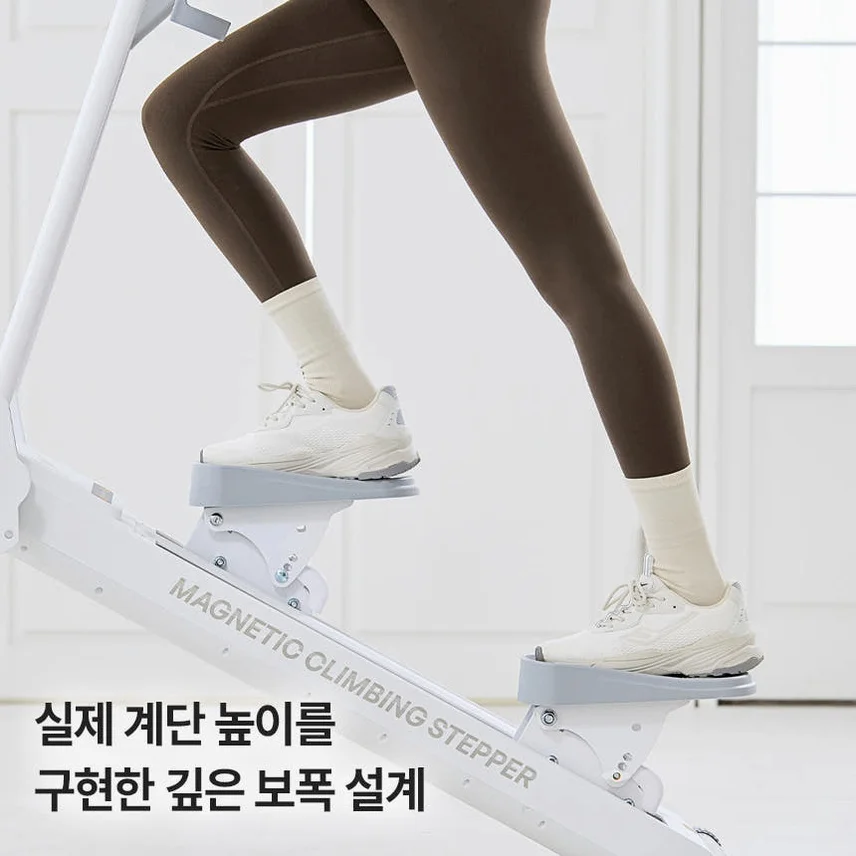 [히든딜] 프로스펙스 천국의계단 프로 마그네틱 강도조절 스텝퍼 클라이머 스텝밀 상세 이미지 2