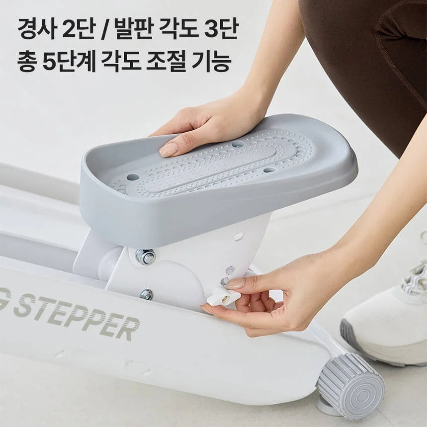 [히든딜] 프로스펙스 천국의계단 프로 마그네틱 강도조절 스텝퍼 클라이머 스텝밀 상세 이미지 6