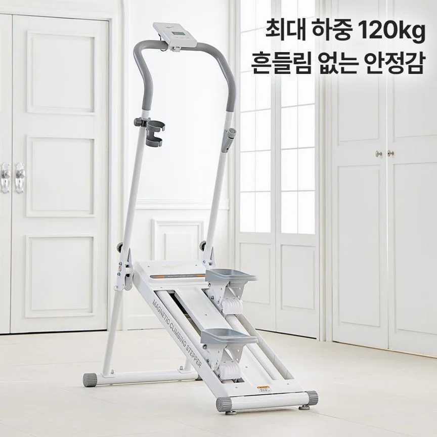 [히든딜] 프로스펙스 천국의계단 프로 마그네틱 강도조절 스텝퍼 클라이머 스텝밀 상세 이미지 7
