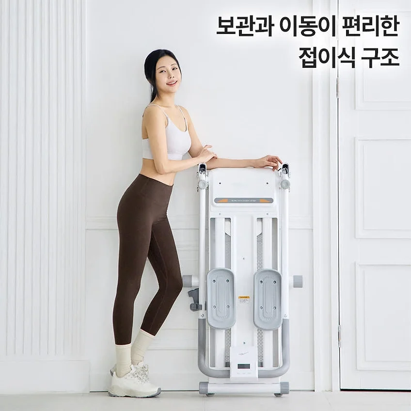 [히든딜] 프로스펙스 천국의계단 프로 마그네틱 강도조절 스텝퍼 클라이머 스텝밀 상세 이미지 9