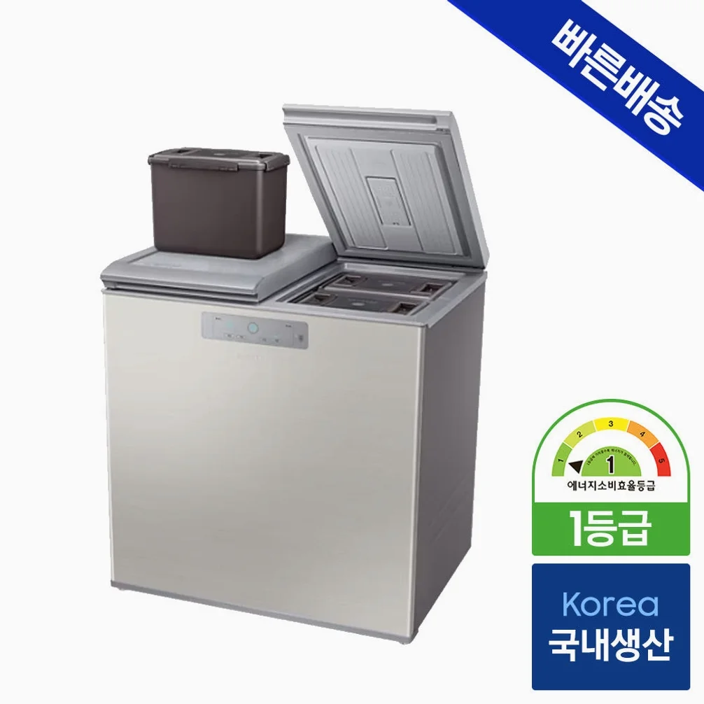 1등급 삼성 뚜껑형 뚜껑식 김치냉장고 221L 소형 술냉장고 2도어 세레네실버 RP22C3111Z1 상세 이미지 1