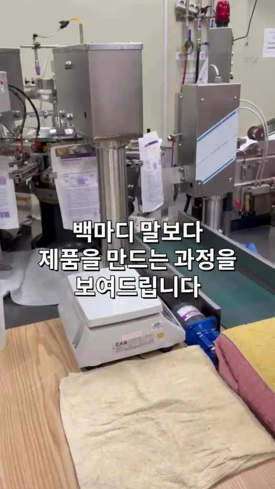 시월다래 과탄산소다 워싱소다 세탁조청소 표백제 생분해도 99% 세탁세제 1L 워터 상세 이미지 2