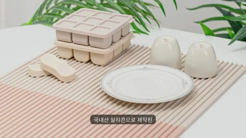 디아르 국내산 실리콘 주방 싱크대 설거지 컵 그릇 식기 건조대 접이식 드라잉 매트 상세 이미지 7