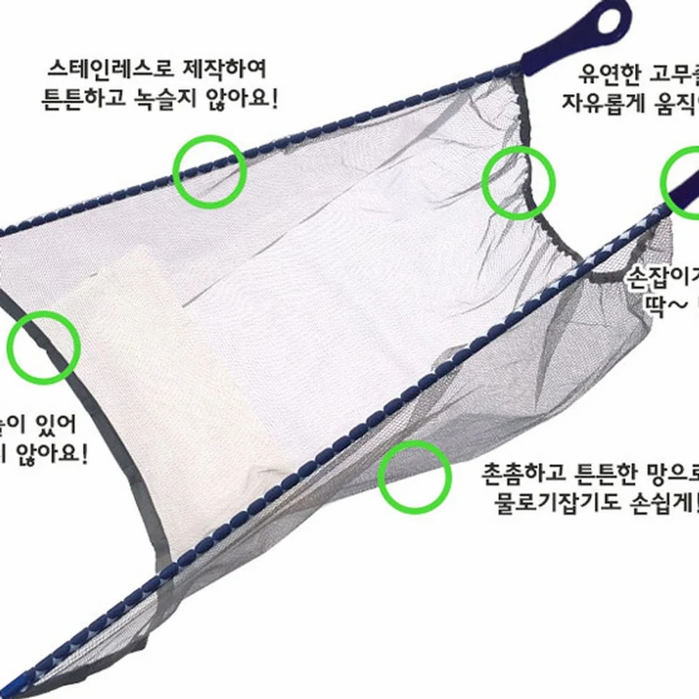 물고기그물 어린이 튼튼한 족대 계곡 물고기잡기 대형사이즈 상세 이미지 2