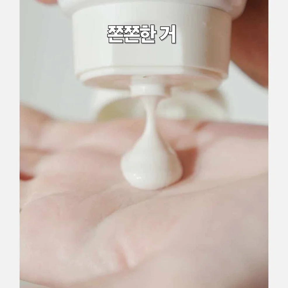 [1+1] 이니스프리 화산송이 바하 모공 블랙헤드 폼클렌징 150ml, 2개 상세 이미지 4