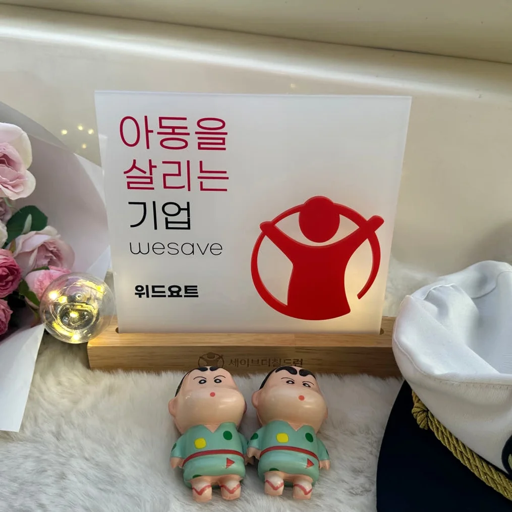 부산요트투어 광안리 해변출발 해운대 더베이101 야경 폭죽 드론쇼 예약 소인 주간 위드요트 상세 이미지 1