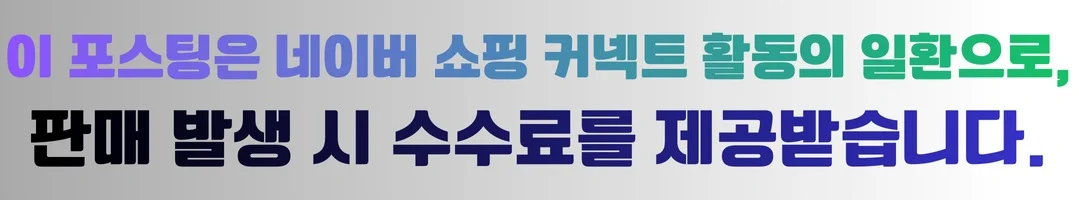 공정위 문구