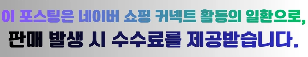 공정위 문구