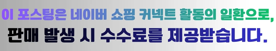 공정위 문구