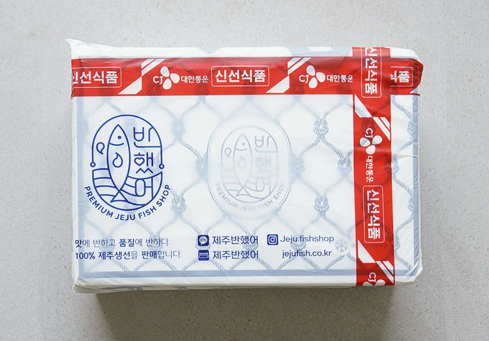 제주반했어 제주 갈치 추석 선물세트 은갈치 명절 선물 [원산지:국산(제주특별자치도)] 상세 이미지 8