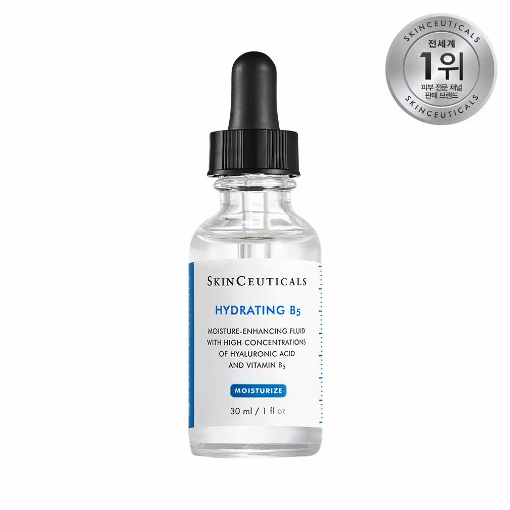 스킨수티컬즈 하이드레이팅 B5 영양보습 세럼 30ml (+수분 강화 2종 증정) 상세 이미지 4