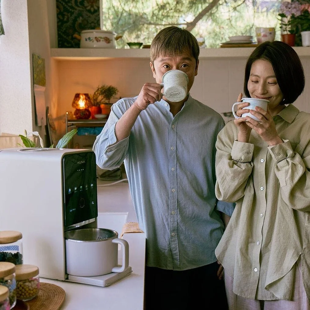 쿠나 소이카페 두유제조기 두유머신기 죽 메이커 기계 상세 이미지 3