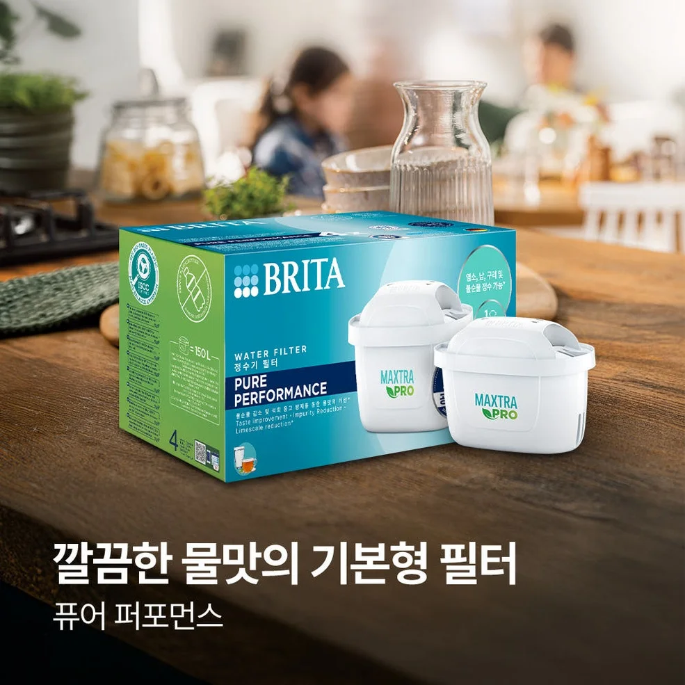 브리타 정수기 필터 막스트라 프로 퓨어 퍼포먼스 4입+4입 상세 이미지 5