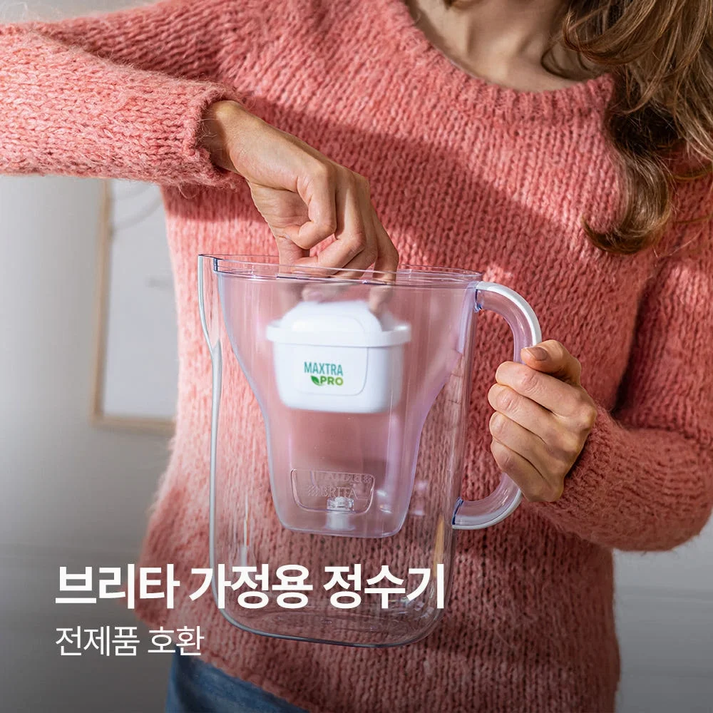 브리타 정수기 필터 막스트라 프로 퓨어 퍼포먼스 4입+4입 상세 이미지 6